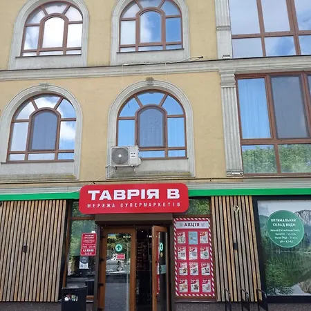 смарт клаб марин,море Apartmán *