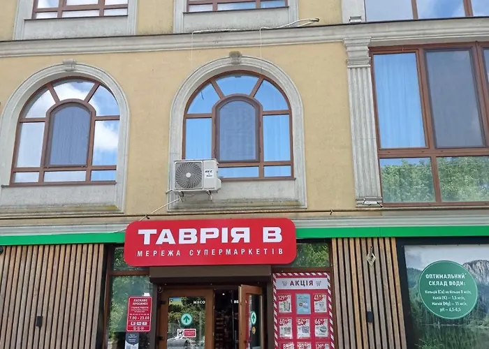 смарт клаб марин,море Apartament *